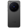 vivo X300 Pro 蔡司2亿APO超级长焦 蓝图影像双芯 5年持久流畅OriginOS 6 AI手机 纯粹黑【x300 Pro】 16GB+1TB