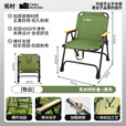 拓村户外克米特折叠椅便携式露营桌椅一体野炊椅钓鱼折叠椅子凳子 加大款-军绿色落尘椅【双层加厚承重260斤】