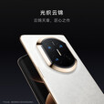 华为（HUAWEI）Mate X7 2025上市新品 华为mateX7折叠手机【北京上海深圳可闪送】麒麟9030Pro 玄武架构 华为鸿蒙 云锦白 20GB+1TB手写笔套装【典藏版】