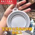 语森忆便携折叠小脸盆宝宝洗屁屁神器可挂妈咪包 马卡龙抹茶绿