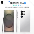 OP新款S25Pro 大屏AI旗舰手机 1TB内存 一键操控 5G全网通 钛金属工艺机身高清拍照7000毫安游戏畅玩 钛银 20GB+1TB【1024GB】 官方标配