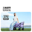 牧高笛（MOBIGARDEN）【紫境探野】星际推车 户外露营带娃可躺大容量便携营地车 树藤紫/100L（不含桌板）