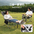 KingCamp户外躺椅露营床超轻户外行军床坐躺两用便携式透气躺椅午休折叠床 【坐躺两用/四档调节】折叠网纱躺椅