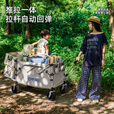 疆屿2025新款巨型露营车户外折叠聚拢摆摊野餐旅行快递小推车儿童可躺 克莱因蓝【聚拢旅途者MINI】四轮快拆  全车10静音轴承