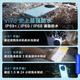 vivo x200 pro 天玑9400 16GB+512GB 12期免息 可购 Y500 8200mAh蓝海电池  满级防水 2025新品5G手机 龙晶紫 8GB+128GB 标配(不分期)+全国联保+蓝牙耳机