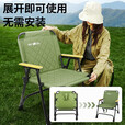 拓村户外克米特折叠椅便携式露营桌椅一体野炊椅钓鱼折叠椅子凳子 加大款-军绿色落尘椅【双层加厚承重260斤】