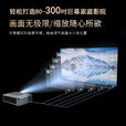 华为机HUAWEl适用白天8K解码超高清5G家庭影院智能投影仪激光电视 默认
