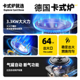 skingcond德国品质卡式炉户外可携式炉具炊具露营瓦斯炉卡斯卡磁炉灶瓦斯炉 【一箱收纳+聚能防风圈】防爆安全白色炉+4瓶进口气