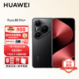 华为（HUAWEI）Pura 80 Pro+ 一英寸高动态主摄 个性色卡 AI 辅助构图 支持鸿蒙6.0 华为鸿蒙智能手机SJ31A 釉黑 16GB+512GB 官方标配