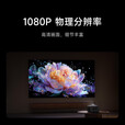 小米（MI）REDMI投影仪4 Pro 投影仪家用智能家庭影院600流明双8W扬声器+被 REDMI 投影仪4 Pro+100寸简易幕布 【安装版】送装一体