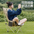 骆驼 户外折叠椅便捷式折叠躺椅野餐装备克米特椅钓鱼休闲野营弹簧椅 173CAHD080F，卡其色