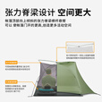 SEA TO SUMMIT帐篷户外露营防雨过夜专业便携徒步野营沙滩帐篷防晒轻量装备
