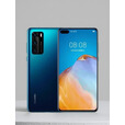 华为（HUAWEI）P40手机5G全网通麒麟990芯片鸿蒙高清拍照6.1英寸小屏幕3800mAh电池 9[新] P40 国产屏 灰色 8GB+256GB