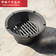 糜岚（MieLanat）铸铁炭炉围炉煮茶取暖神器 20CM铸铁炭炉[带提手+炉栅]