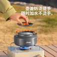 JEEP户外锅具套装烧水壶野营炊具露营装备便携卡式炉煮茶壶 1.1L烧水壶（送收纳袋）橙色