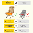 野徒者户外折叠椅露营椅子躺椅便携折叠月亮椅小凳子折叠凳钓鱼凳 绅士灰【四档+脚托】加棉款 可躺/睡觉