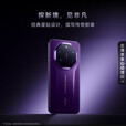 华为Mate80RS非凡大师设计全网通双卡 双面昆仑玻璃 国行现货 槿紫 20GB+1TB