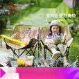 骆驼（CAMEL）骆驼CAMEL户外月亮椅野营露营椅折叠椅写生钓鱼桌椅躺椅野外 椅子2件套-豪华款卡其色*2