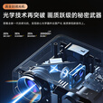 腾讯极光投影D2高亮版云台家用投影客厅卧室高清投影机（全1080P高清，708CVIA，双通道高保真音效）