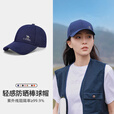 骆驼（CAMEL）户外运动棒球帽男女鸭舌帽透气遮阳秋冬遮脸防晒帽子 133BARC017，墨蓝 均码