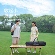 山扉古岩户外蛋卷桌便携式折叠桌野餐桌椅露营装备用品野炊野营套装