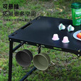 液压战术桌+烤炉套装户外GIT多功能液压半自动战术折叠桌套装 大号液压战术桌（黑色）