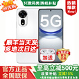 华为（HUAWEI）新品5G手机 2025热销新机上市 12se 一亿像素 66W超级快充 超级NFC 隐私守护 补贴免息 nova14 pro 雪域白【512GB】 24期白条免息【赠三年保修+季度碎屏险】