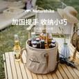 Naturehike挪客凌沃可折叠圆形水桶户外露营便携式水盆野餐储水桶洗衣泡脚桶 浅咖啡/10L