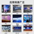 捷宇视讯全彩led显示屏柔性电子显示屏室内展厅会议室直播间大屏幕户外舞台背景租赁屏商场广场广告电子屏无缝拼接屏 P2.5/1平方米
