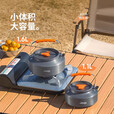 JEEP户外锅具套装烧水壶野营炊具露营装备便携卡式炉煮茶壶 1.1L烧水壶（送收纳袋）橙色