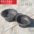 糜岚（MieLanat）铸铁炭炉围炉煮茶取暖神器 20CM铸铁炭炉[带提手+炉栅]