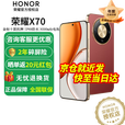 荣耀x70 新品5G手机 手机荣耀 国家补贴 朱砂红 12GB+512GB全网通 官方标配