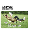 牧高笛（MOBIGARDEN）乐享躺椅 户外露营可调节坐躺两用靠背躺椅午休折叠陪护午睡床 【乐享有脚托】细沙黄