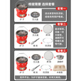 万家新款多功能碳炉抽屉式一节炭火炉烤火取暖炉子围炉煮茶一整套 双耳抽屉式红一节14cm+盖+夹+网+架+杯+垫