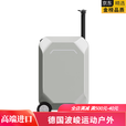MPPMCK德国品质智能旅行箱电动Aotos电动旅行箱可骑行可坐可代步电动助 黑色 20吋
