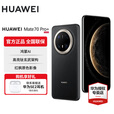 华为Mate 70 Pro+旗舰新品手机 墨韵黑 16GB+1TB 官方标配