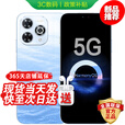 华为智选5G新品2025新机上市畅享80Pro24期昆仑玻璃十倍耐摔OLED护眼屏 6100mAh+40W续航华为新机mate 星海蓝12+512 官方标配+365天店铺延保+季度碎屏险