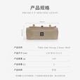 HELINOX Table Side Storage S Inner Shell 战术保冷收纳箱 Coyote Tan 棕色