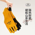 牧高笛 露营野餐阻燃隔热手套牛皮耐高温防烫户外野营野炊手套  落叶黄NX23622001长款