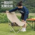 骆驼（CAMEL）户外折叠椅子结实便携式轻露营钓鱼导演凳月亮椅车载休闲躺椅野餐 高背月亮椅 赠收纳袋  凝夜紫  173CAHD080G