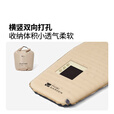 牧高笛（MOBIGARDEN）白羊充气垫 户外露营轻量便携加厚充气防潮垫 单人防潮垫/沙石色