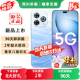 华为（HUAWEI） 手机华为5G新品智选手机 80Pro 2025新机上市 十倍耐摔防水 护眼屏6100mAh巨鲸续航 华为mate  星海蓝 12G+512GB 24期白条免息+延保一年+90天碎屏险