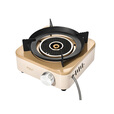 原始人（The Primitive）卡式炉户外便携式分体式炊具套装露营野外装备全套新款煮茶炉具 卡其色【带稳压】赠收纳包+转接头