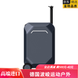 MPPMCK德国品质智能旅行箱电动Aotos电动旅行箱可骑行可坐可代步电动助 黑色 20吋