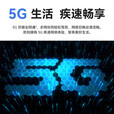 华为（HUAWEI）新品5G手机 2025热销新机上市 12se 一亿像素 66W超级快充 超级NFC 隐私守护 补贴免息 nova14 pro 雪域白【512GB】 24期白条免息【赠三年保修+季度碎屏险】