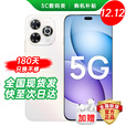 华为智选2025新机上市 80 Pro 华为鸿蒙生态5G手机 昆仑玻璃十倍耐摔 6100mAh+40W续航 华为 mate 补贴 max 12GB+256GB 晨光白 官方标配 180天只换不修+3年质保+碎屏险