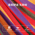 骆驼玩艺吊床户外挂树双人防侧翻成人儿童露营秋千室内宿舍吊椅学生睡觉 彩虹色双人吊床  1.9*1.5m