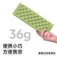 探险者（TAN XIAN ZHE）蛋巢垫露营垫防潮垫户外垫子草地垫户外坐垫加厚折叠便携防潮垫 XPE折叠坐垫【橄榄绿】;轻薄高弹 席地而坐
