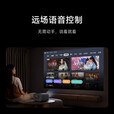 小米（MI）REDMI投影仪4 Pro 投影仪家用智能家庭影院600流明双8W扬声器+被 REDMI 投影仪4 Pro+100寸简易幕布 【安装版】送装一体