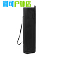 ZKHE户外收纳包长条形防水收纳袋子户外折叠椅凉席野餐防潮垫蛋卷桌束 65x13黑色